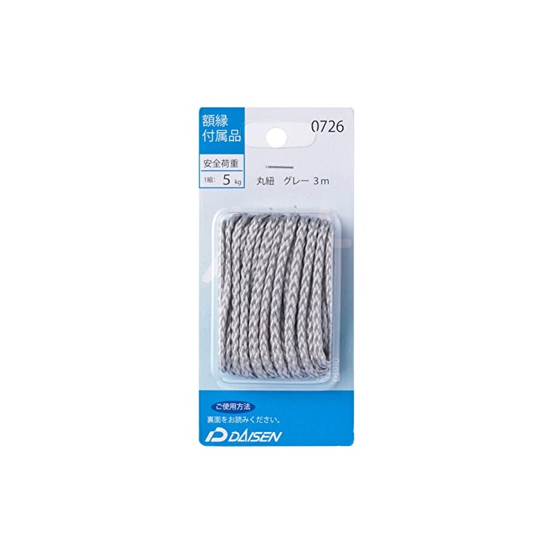 Daisen N05040726 Frame Accessories, Round String, 9.8 ft (3 m),