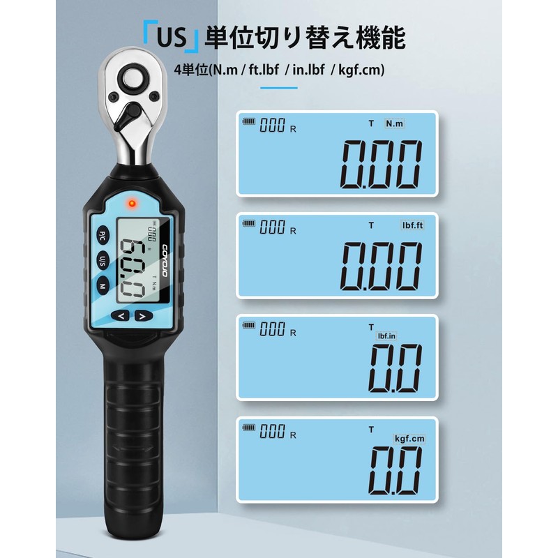 GOYOJO Digital Torque Wrench High Precision Torque Wrench Durable 3