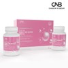Low molecule young fish collagen fish peptide 180 tablets x