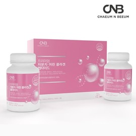 Low molecule young fish collagen fish peptide 180 tablets x 3 boxes CNB Premium 300 Dalton ultra low molecule edible fish fish collagen / 저분자 어린 피쉬콜라겐 어류 펩타이드 180정 x 3박스 CNB 프리미엄 300달톤 초저분자 먹는 생선 피시콜라겐