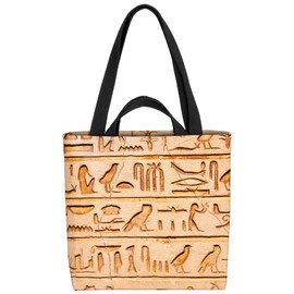 VOID Egypt Hiroglyphic Antique Shopping Bag 33 x 33 x 14 cm, 15 L