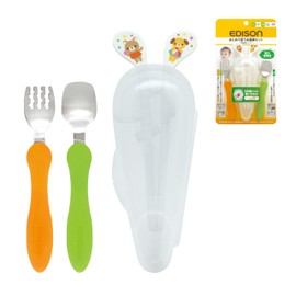 Edison Mama Edison Meal Support Set, Mini, Right Hand, Ages 1 and Up
