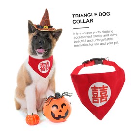 ORFOFE Pet Bandana Triangle Towel for Dogs Adjustable Saliva Towel Neckerchief Decorative Pet Collar for Parties and Weddings Stylish Accessory for Dogs and Cats
