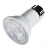 Diodesy- PAR16 LED Long Neck Flood Light Bulb 6.5W 500