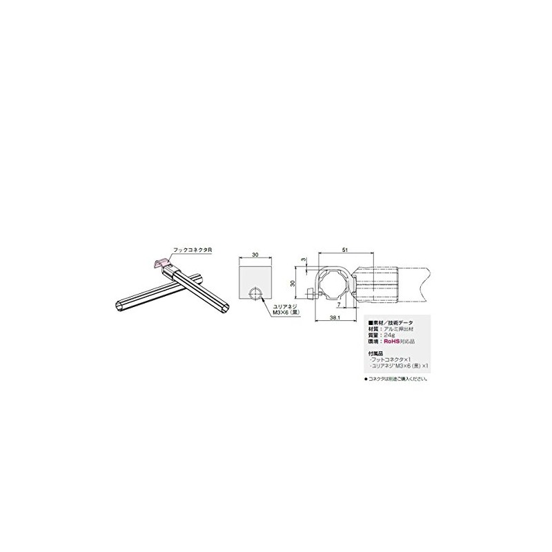 SUS (esuyuuesu) Hitch Comes GFJ – A30 4 Operated, 50-Pack
