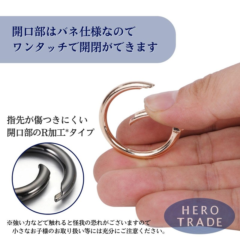 Hiro World Trade Carabiners 10 Pcs 26mm 40mm Round Key