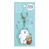 Mind Wave Cute Character Acrylic Key Holder, Futhao and Chibi