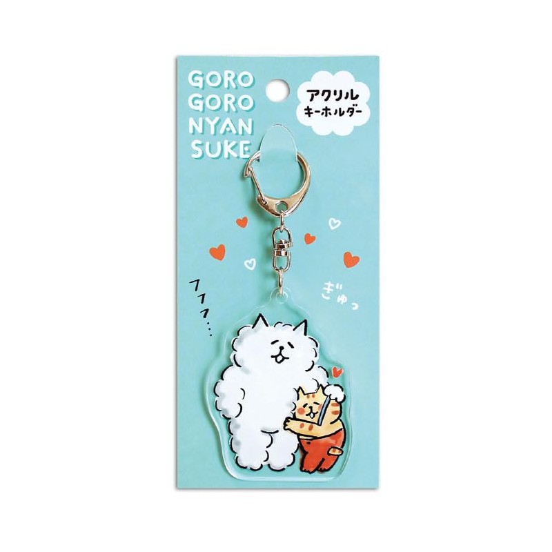 Mind Wave Cute Character Acrylic Key Holder, Futhao and Chibi