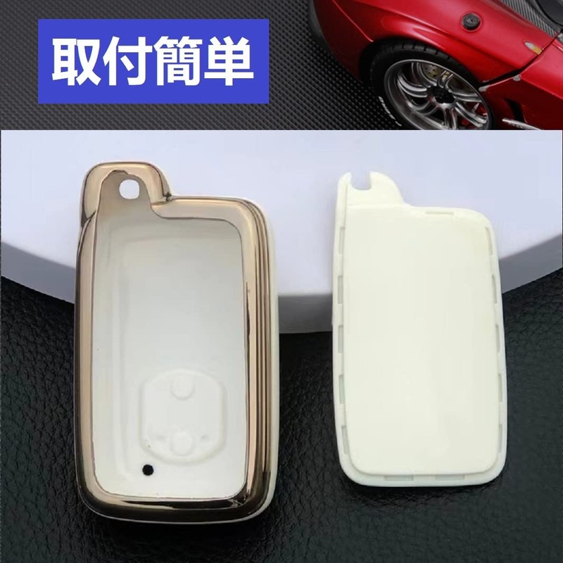 Aqua Key Case Fit Toyota Prius Vitz Corolla 86 Key