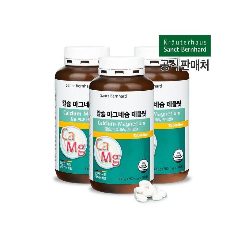 Hureum 휴럼 칼슘 마그네슘 테블릿 400개입 3병33139948 Huerum Calcium Magnesium
