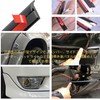 YUACT T-Shaped Aero Molle Fender Rubber Molle Fill Gap 0.2