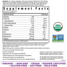 BlueBonnet Nutrition Organic Plant Protein Powder, 24g Plant Based Protein, Zero Sugar, 8g Fiber, USDA Organic, Non-GMO, Kosher, Gluten-Free, Soy-Free, Vegan, Vanilla Flavor, 21 Servings, 2.08 lbs