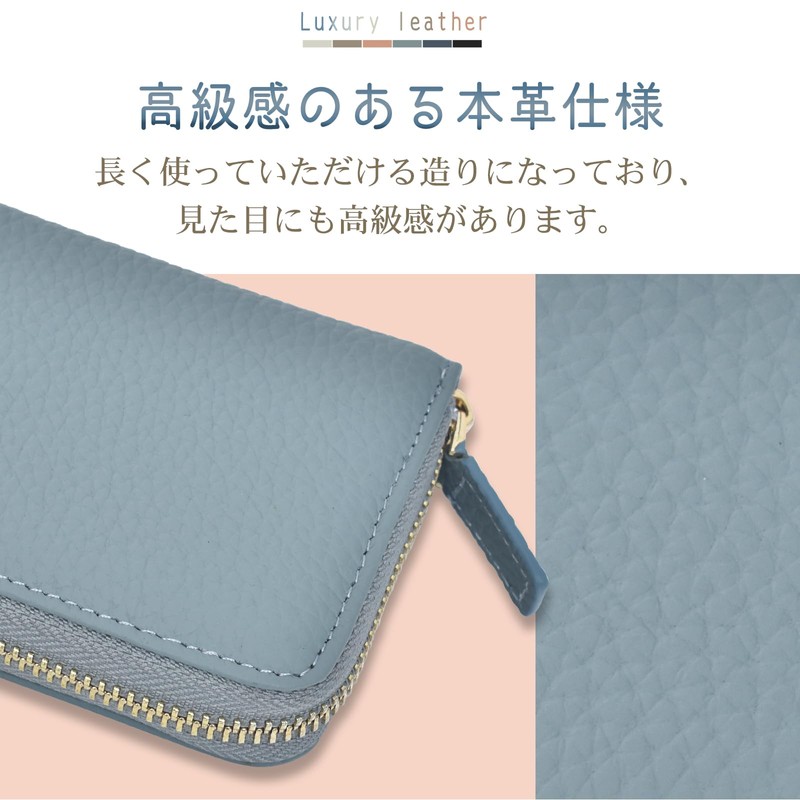 Kaitou Mini Wallet, Thin, Large Capacity, Genuine Leather, Bifold Compact,