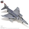 CVSWS48-15 1:48 F-4E Phantom II Late Model / CVSWS48-15 1대48