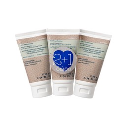 Korres Aloe & Almond Oil Intensive Hydration Hand Cream 75ml (2+1 Gift)