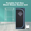 67" Portable Sauna Box with Chair, Personal Sauna Tent 2.2L