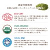 OSI ORGANIC ✚لالالالا Halal Henna HALAL HENNA Instruction Manual Included