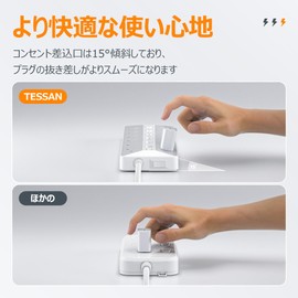 Power Strip with Switch Extension Cord 6.6 ft (2 m) Outlet, TESSAN 12 AC Outlets, Table Tap, Wall Hanging, Multi-Tap, Oa Tap, Wide Outlet, Octopus Wiring, Power Saving, Tap, 3 Pins, Energy Saving,