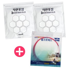 Epata Cleanup Good Packaging Thick 3-ply round wet mop Disposable cleaning cloth 22 sheets / 에파타클린업 착한포장 도톰한 3겹 원형 물걸레 일회용 청소포 22매X2팩 + 벨크로패드 세트, 145mm_청소포44매+벨크로1세트