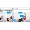 Shinwa Sokutei 76910 Cross Hardware Free Catch Scale Aluminum, For
