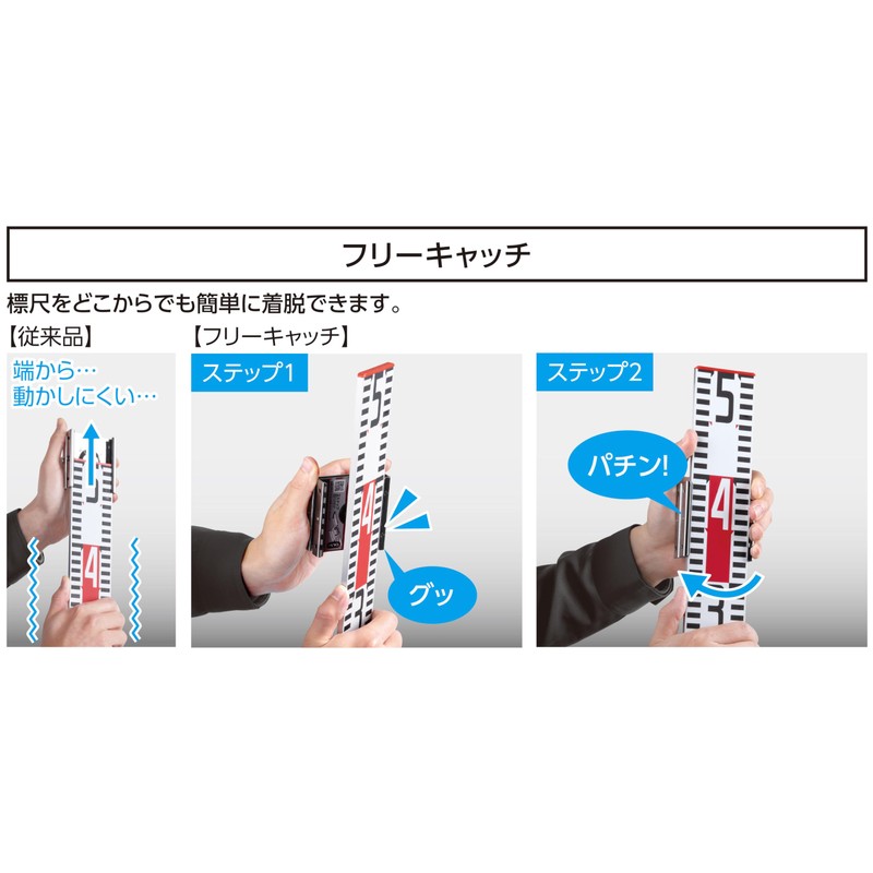 Shinwa Sokutei 76910 Cross Hardware Free Catch Scale Aluminum, For