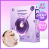 Biohealbo [Collagen|Radiance Elasticity] Biohealbo Probioderm Collagen Remodeling Serum Gel Mask