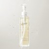 MIXSOON [MIXSOON]Bean Cleansing Oil 195ml