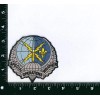 USAF Special Operations Weather Patch - Hook & Loop Backing