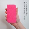 Towa Sangyo Kitchen Sponges, Scratch Resistant, Dishwashing, Set of 6,