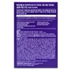 Bioheal Bo Probioderm 3D Lifting Cream 50ml + Refill 50ml