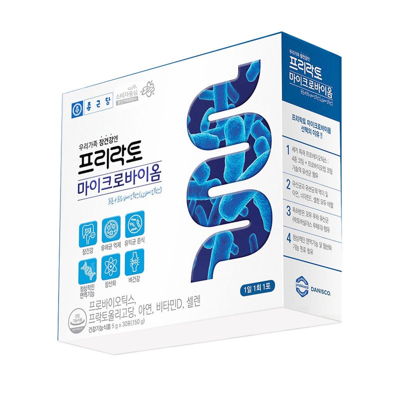 Chong Kun Dang Free Lacto Microbiome 5g x 30 packets
