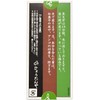 Black (Candy Skewers) 3.5 Dimension, Pack of 27 