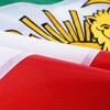FLAGWIN Old Iranian Flag 3x5 Feet, Heavy Duty Old Iran