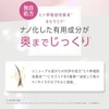 Phoebe Beauty Up Eyelash Serum (0.2 fl oz (5 ml)