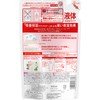 hadakara Body Soap, Liquid Type, Fresh Floral Scent, Refill, 12.2