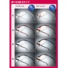 Hazuki Loupe Magnification Lens, 1.6x, Clear, Large
