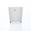 Flower pot Orchid conical cream 12,5 cm hoch Ø 13,5