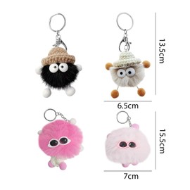 4 Plush Cartoon Keychains, Keychains For Kids, Cute Keychains, Backpack Pendants, Keychain Pom Poms, Plush Children's Toys, Suitable For Backpacks And Keychains