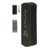 Sumiundo 03201 Solid Ink for Hana-Tachibana Kana Works 1.0 Type