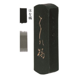 Sumiundo 03201 Solid Ink for Hana-Tachibana Kana Works 1.0 Type