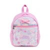 Mother Garden Children's Backpack, S Size, Dream Sky