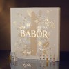 [Gift Package] Barbour 24Days Holiday Ampoule Calendar (2ml x 24