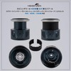 HEIGHTEN Reel Spool Replacement Spool Compatible with 4000 to 5000