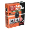 KYO-EI [Kyaga Industry] Lug Nuts Super Compact [Quantity: 16 Pieces]