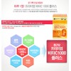Chong Kun Dang Vitamin C 1000 Vitamin C 1000mg approximately