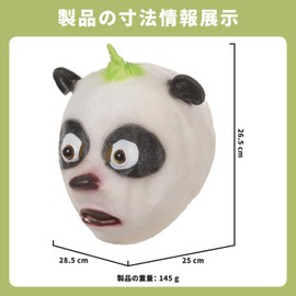 Adranly Panda Animal Mask Latex Disguise Party Animal Mask Halloween Cosplay