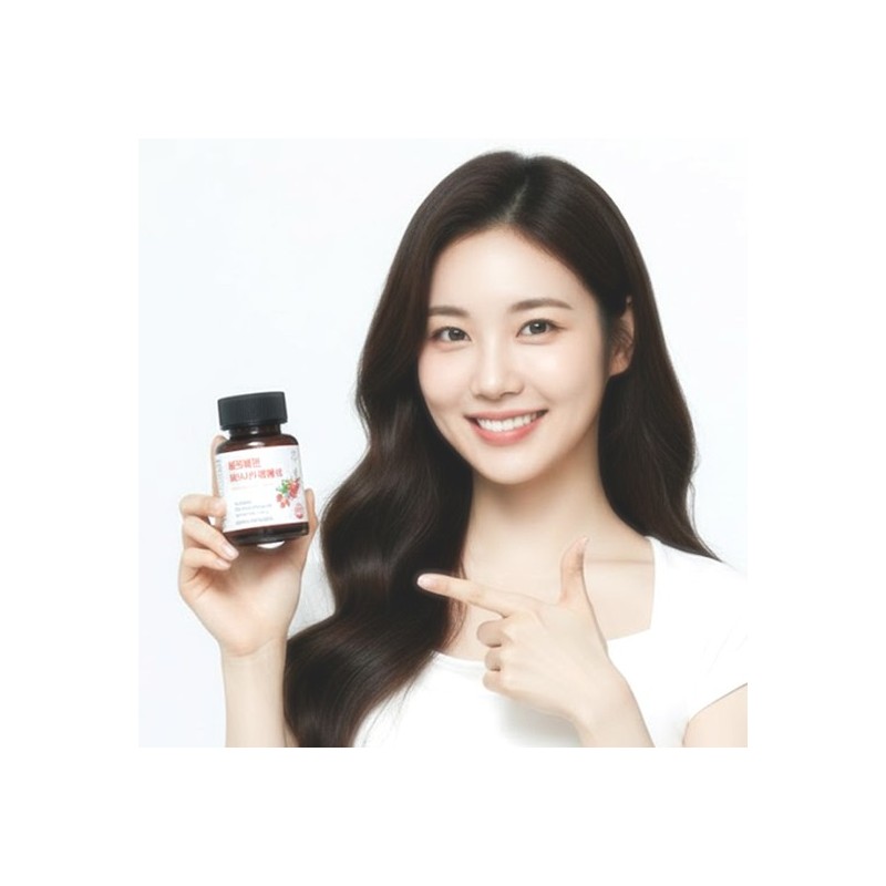 [Geonjangmeogeum] Berberine Barberry Extract Tablets KFDA Certified 2+1 Bottles (180