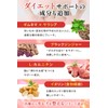 health＋ エラグ酸 高配合 3900mg ザクロ ポリフェノール サラシア イヌリン ブラックジンジャー サプリメント