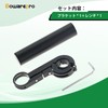 Bowarepro Bicycle Extension Bracket Handlebar Extension Bracket Bicycle Bike Holder
