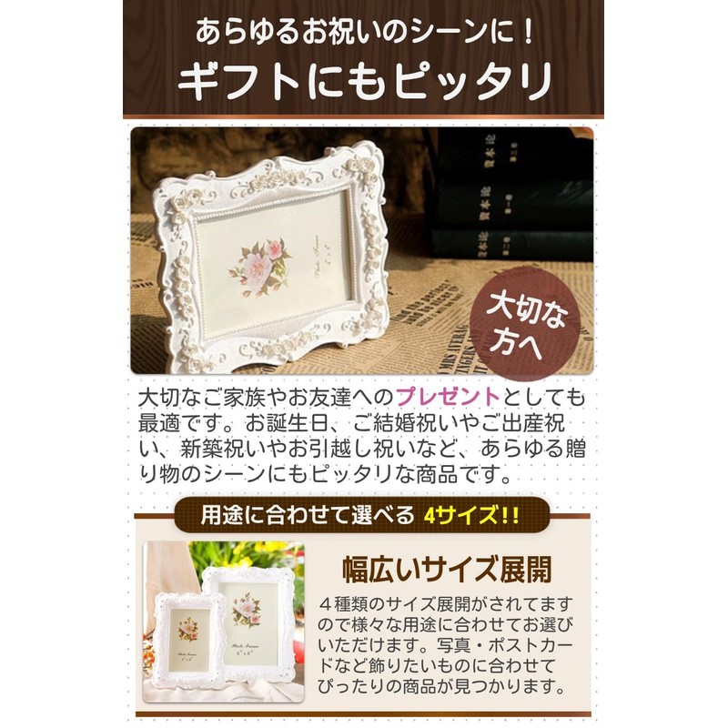 fogman Photo Frame Bridal White Wedding Picture Frame Celebration Photo